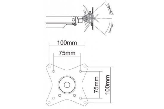 Valor Monitor Arm